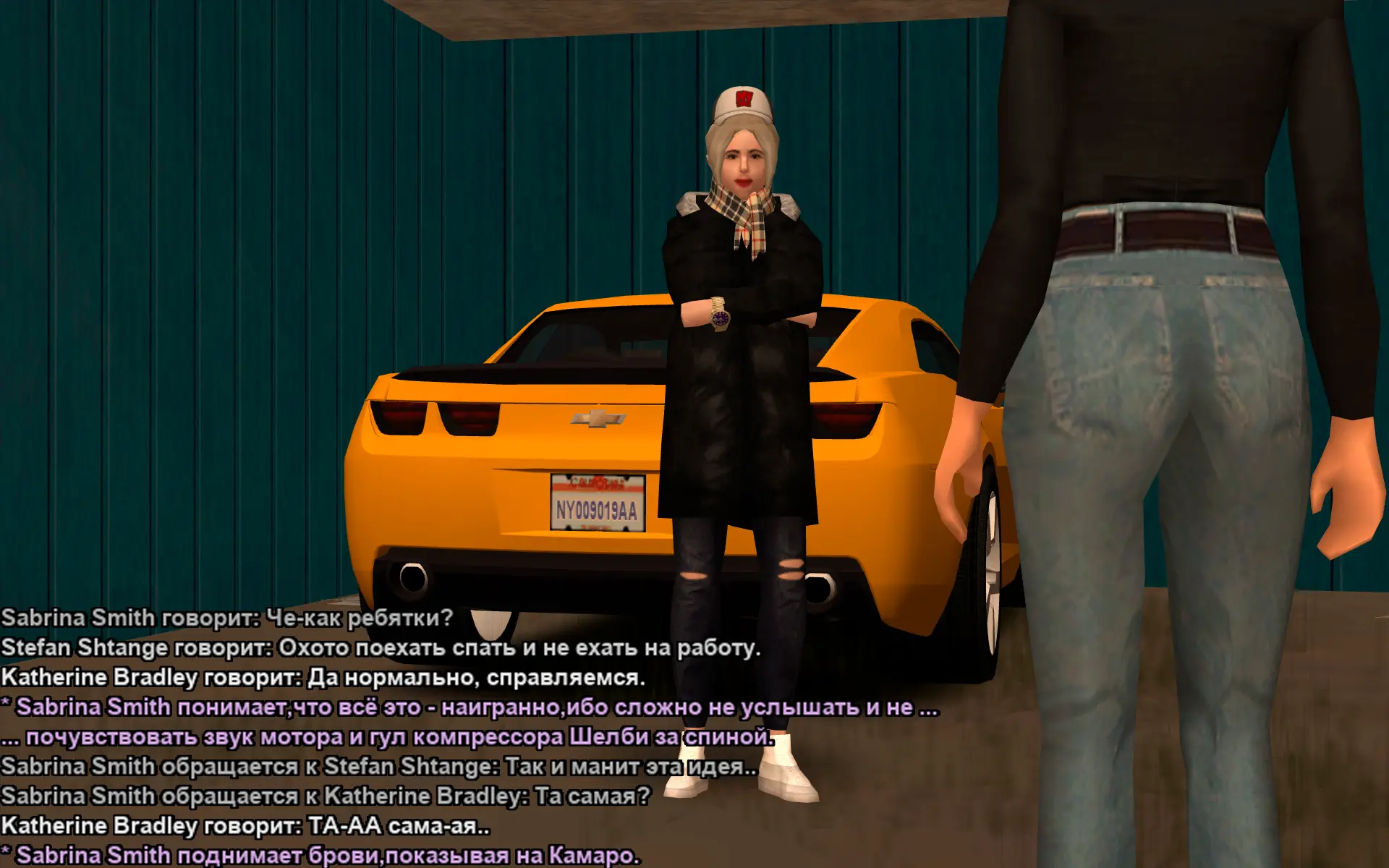 Снимок экрана (18588).webp