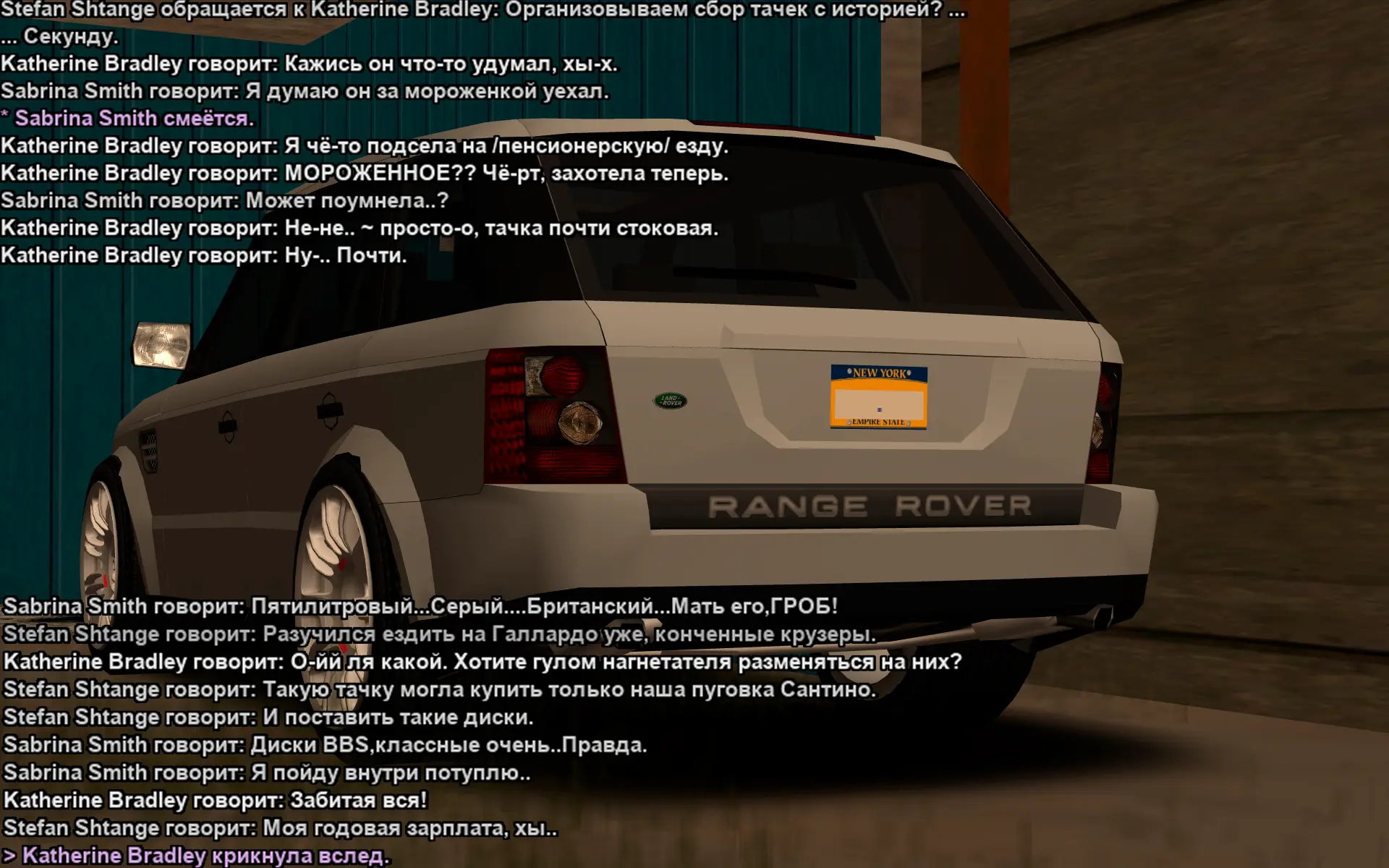 Снимок экрана (18591).webp