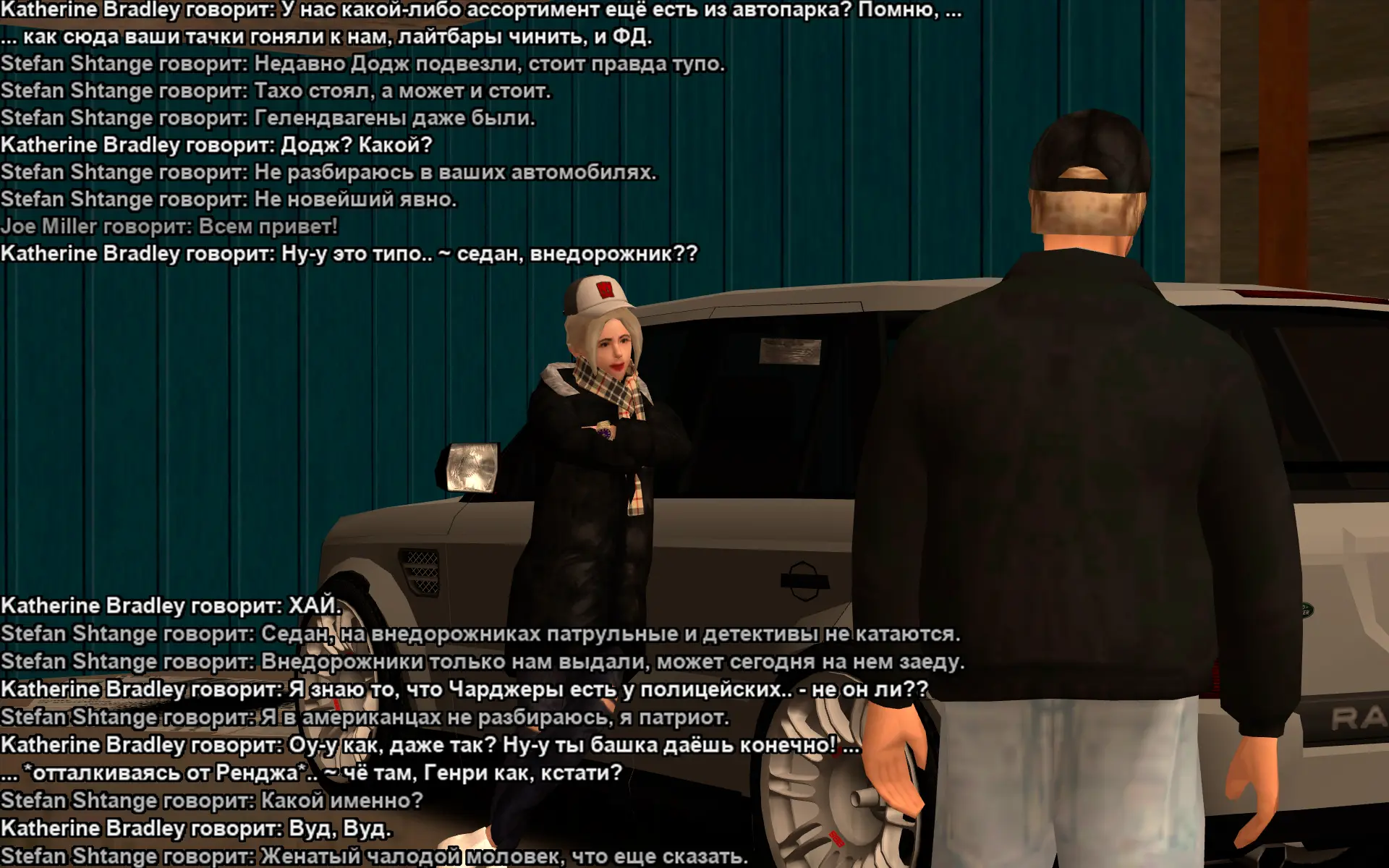 Снимок экрана (18595).webp