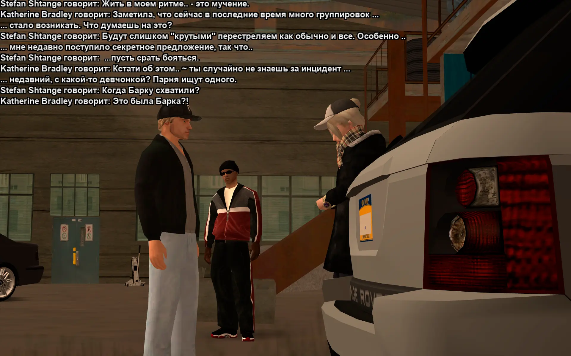 Снимок экрана (18600).webp