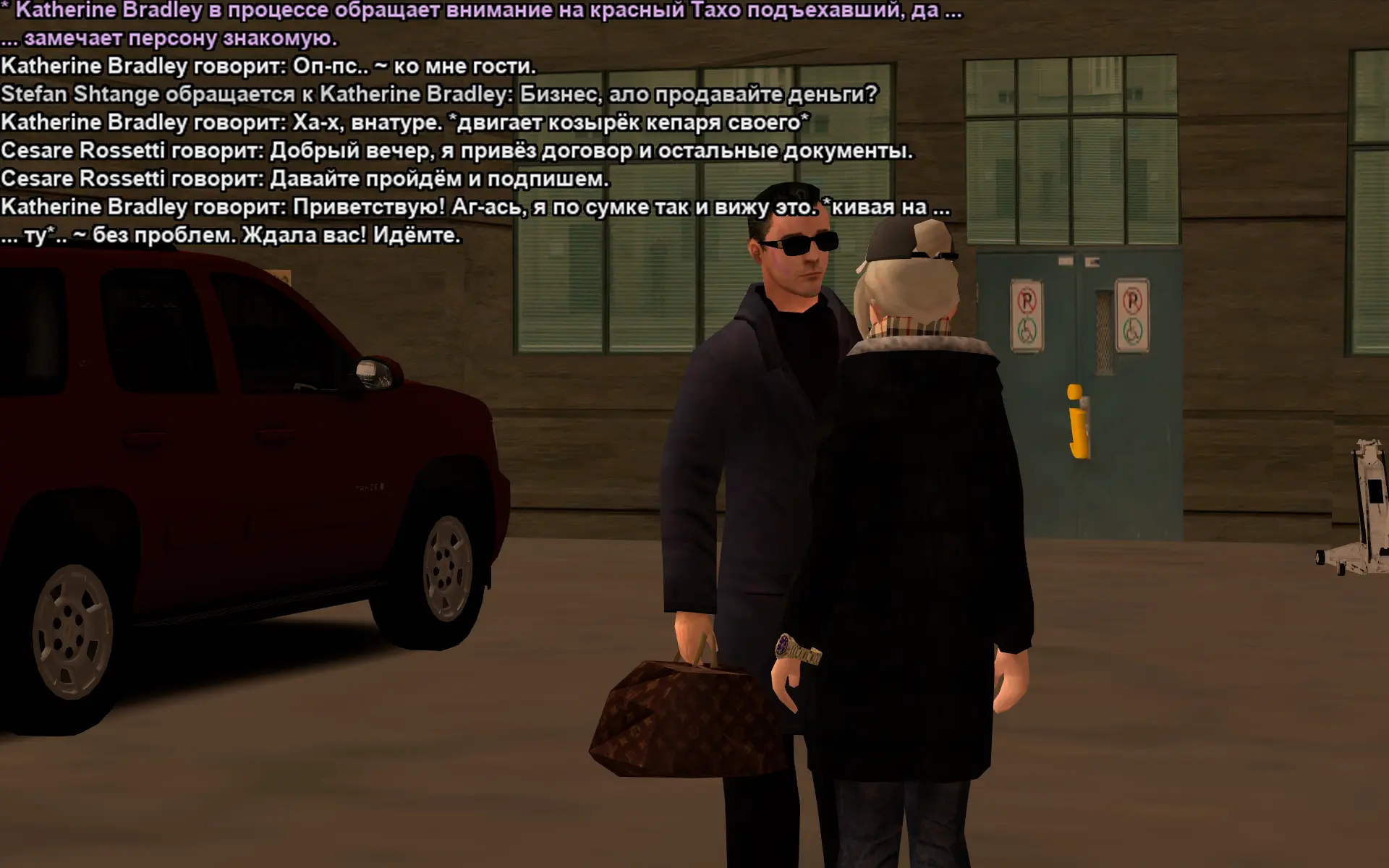 Снимок экрана (18602).webp