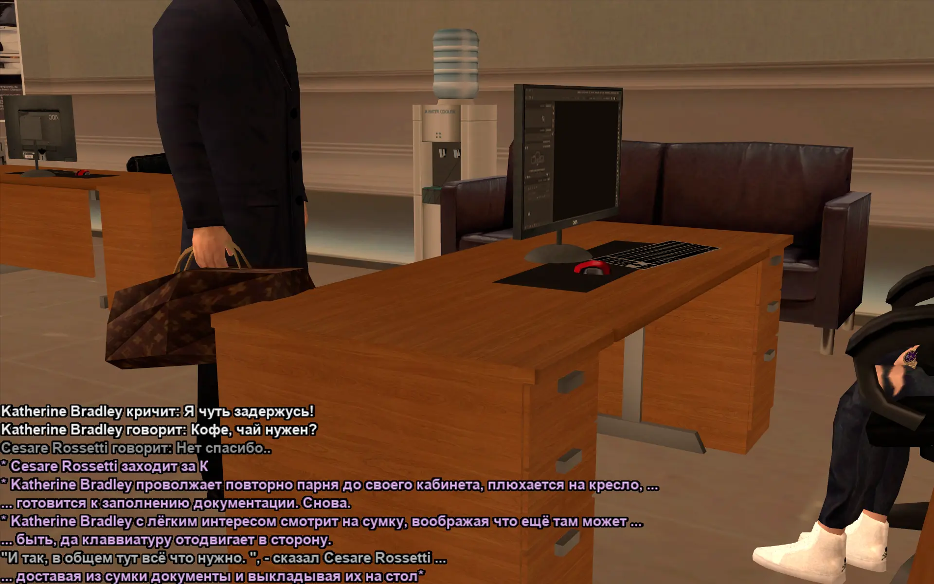 Снимок экрана (18604).webp