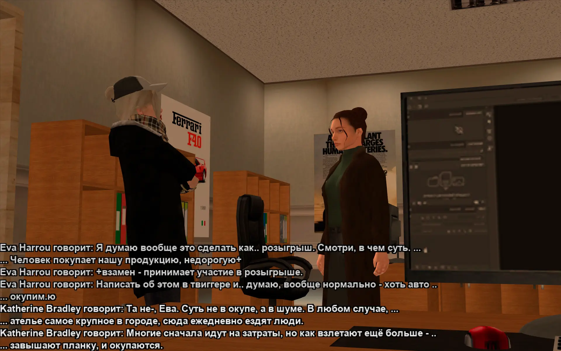 Снимок экрана (18620).webp