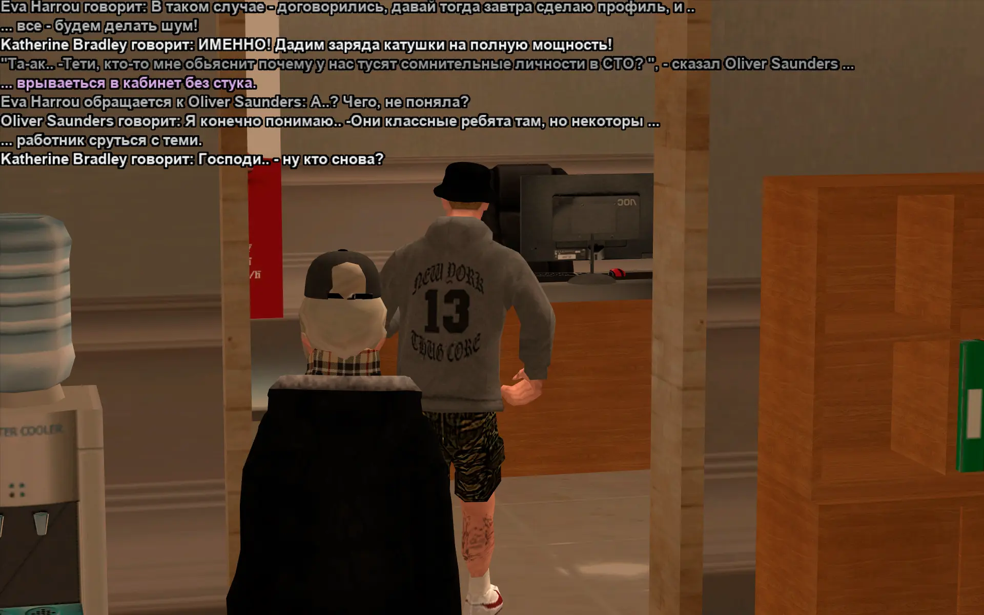 Снимок экрана (18625).webp