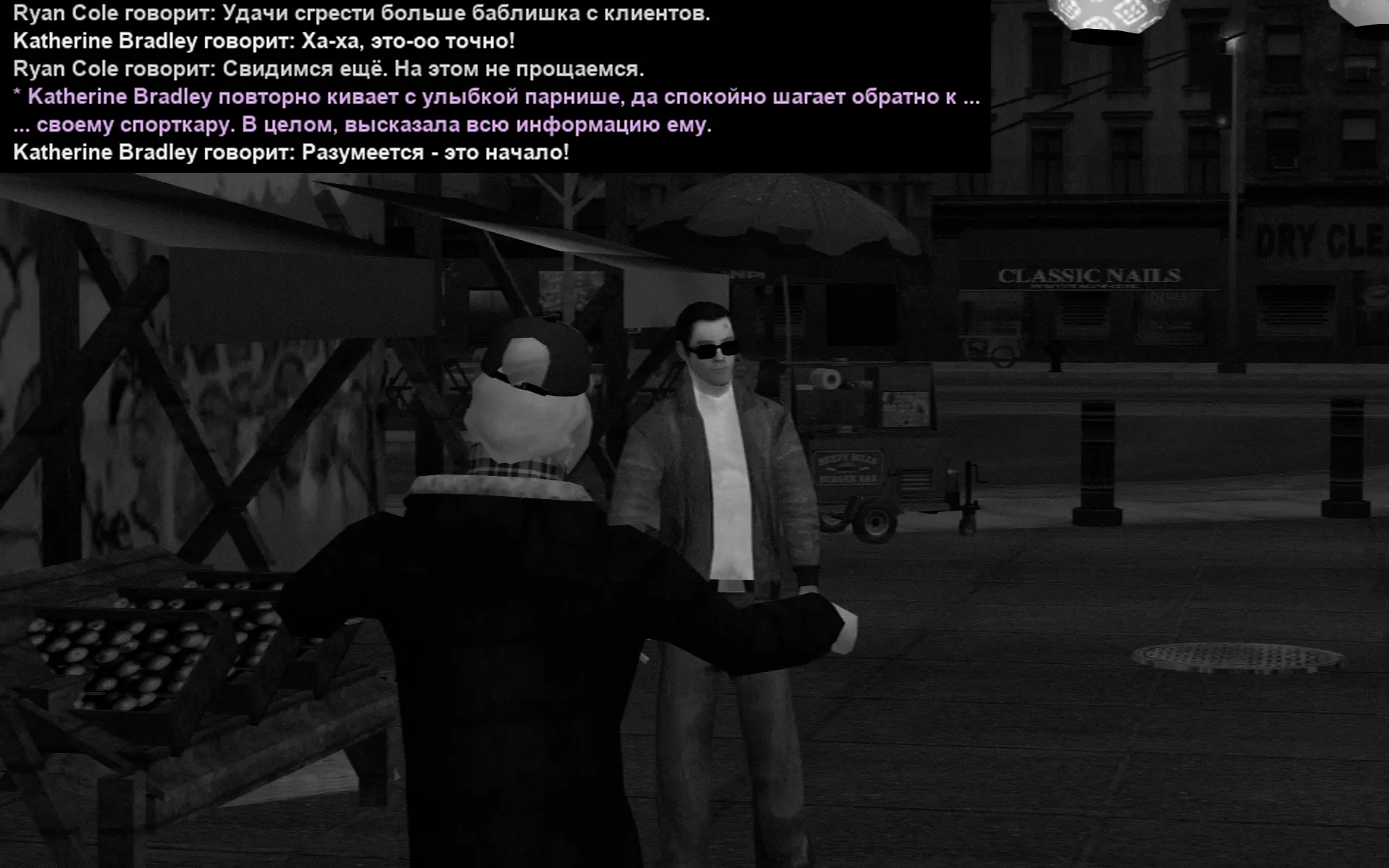 Снимок экрана (18652).webp