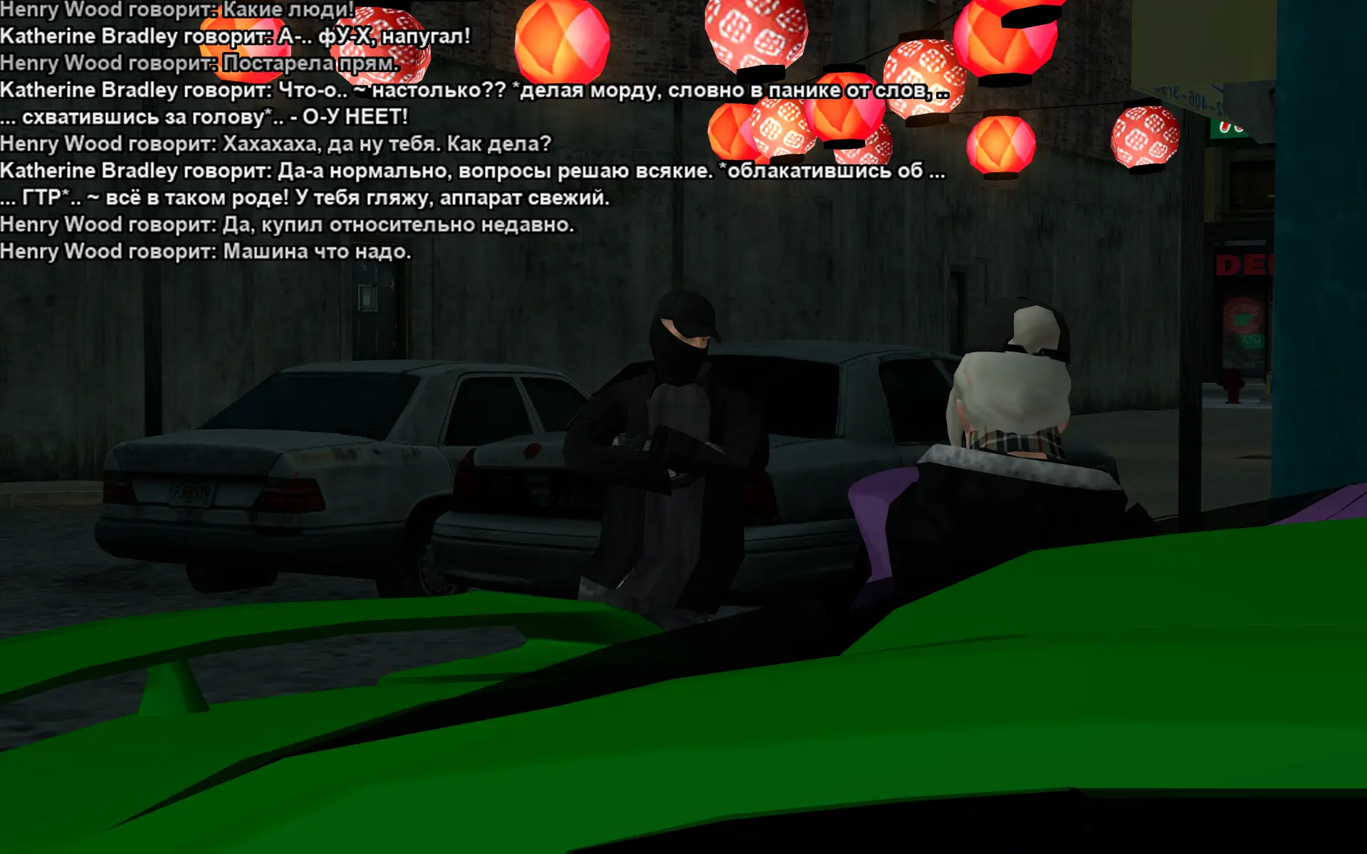 Снимок экрана (18655).webp