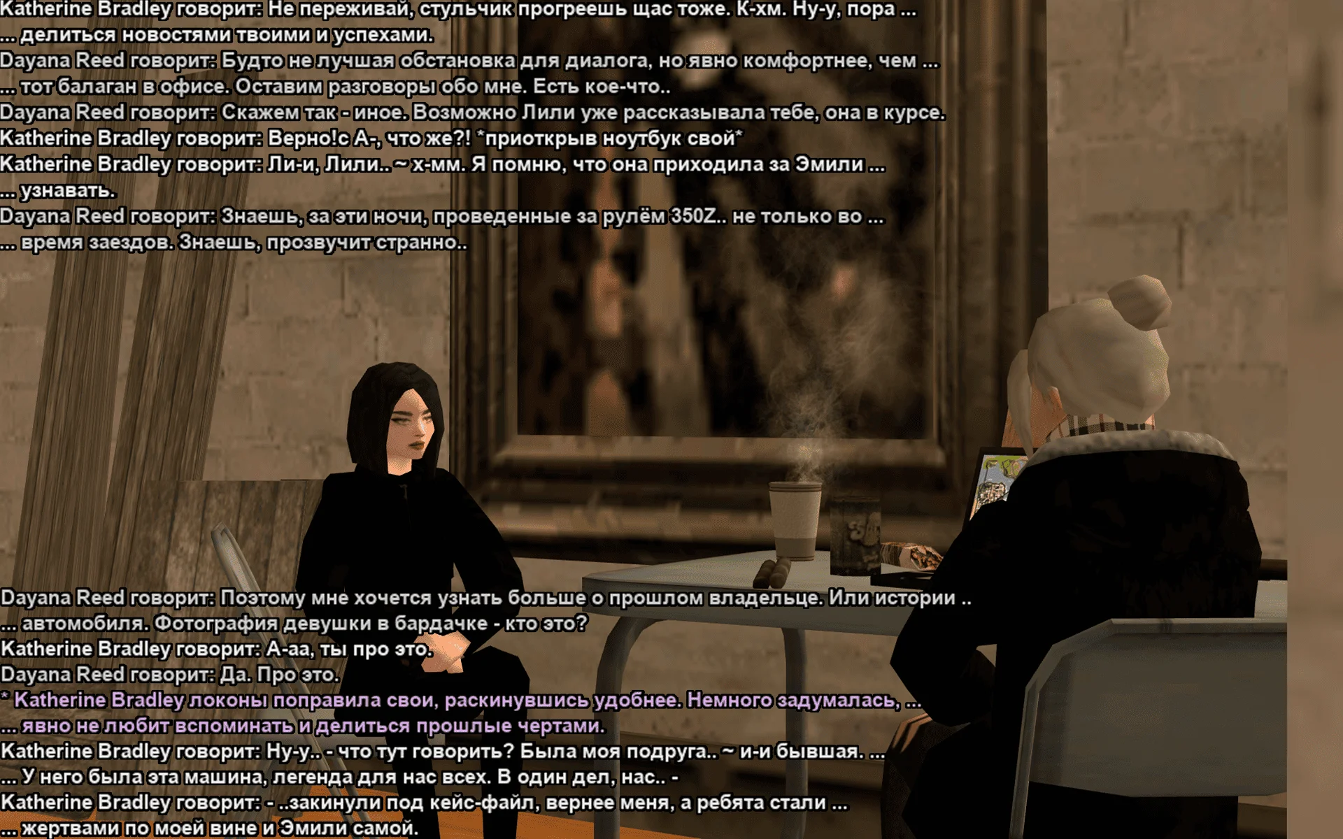 Снимок экрана (18655).webp