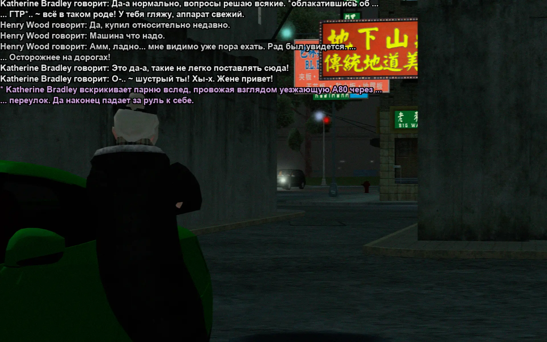 Снимок экрана (18657).webp