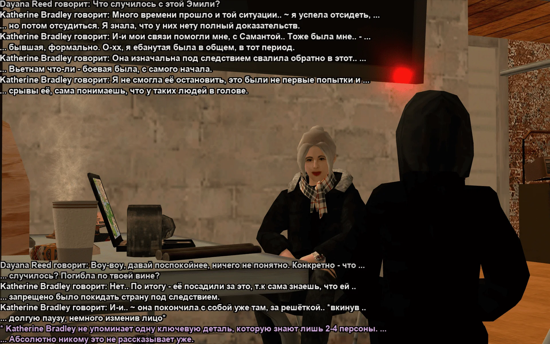 Снимок экрана (18758).webp