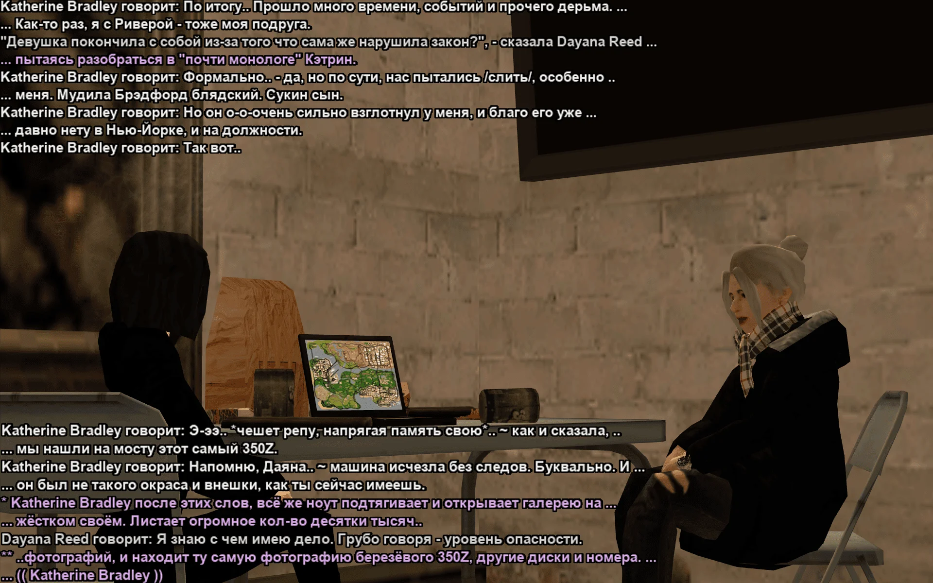 Снимок экрана (18761).webp