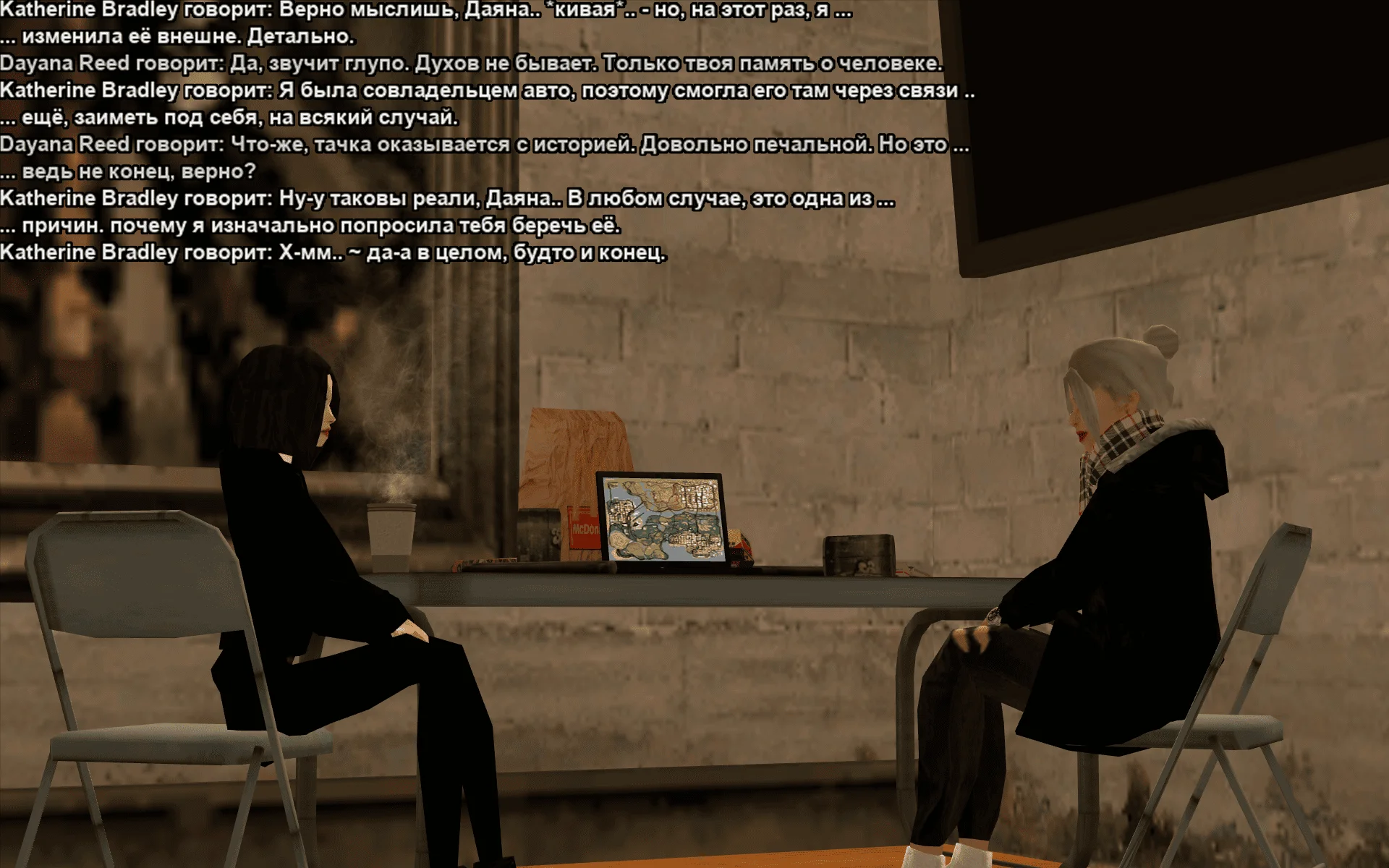 Снимок экрана (18769).webp