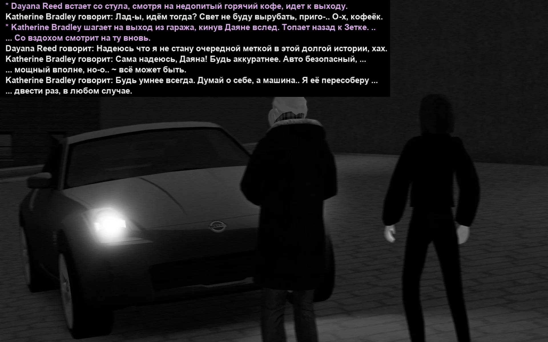 Снимок экрана (18775).webp