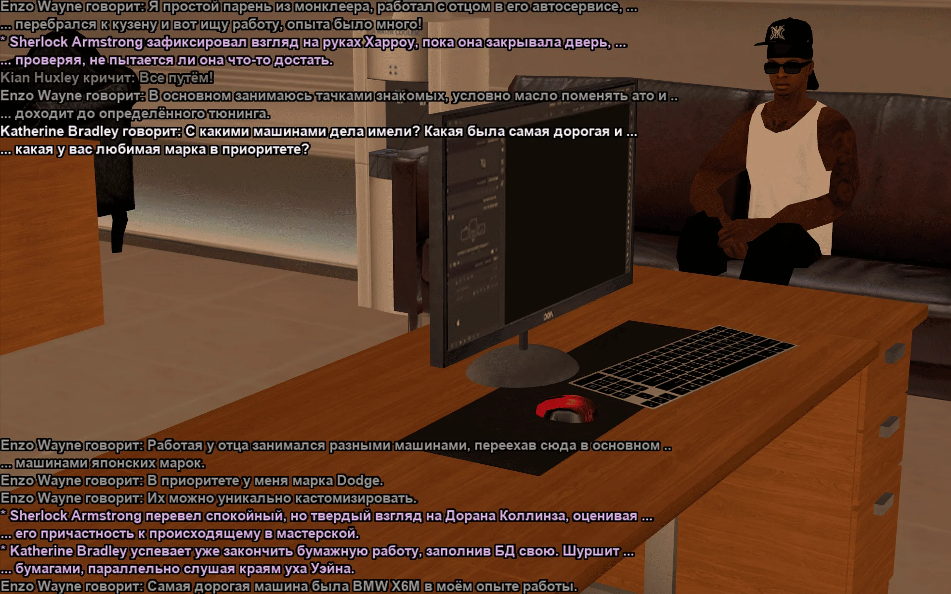 Снимок экрана (18920).webp