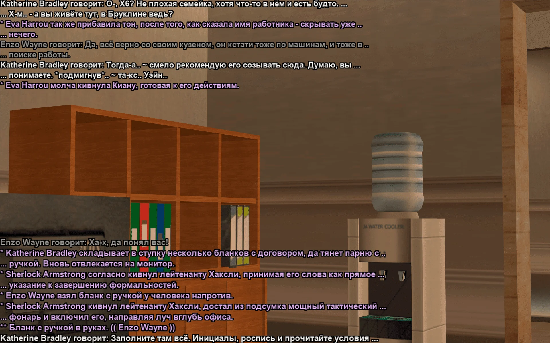 Снимок экрана (18924).webp