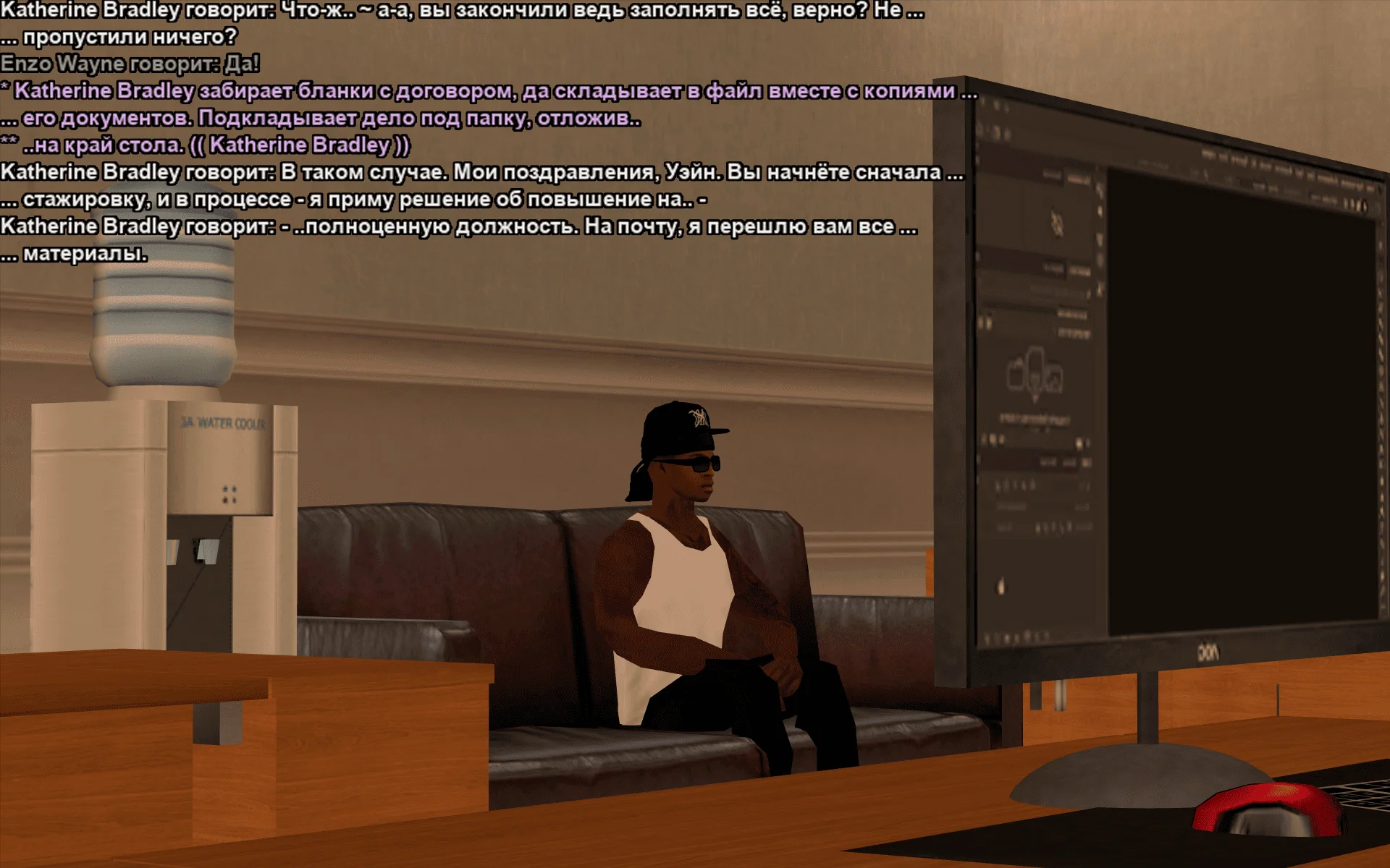 Снимок экрана (18929).webp