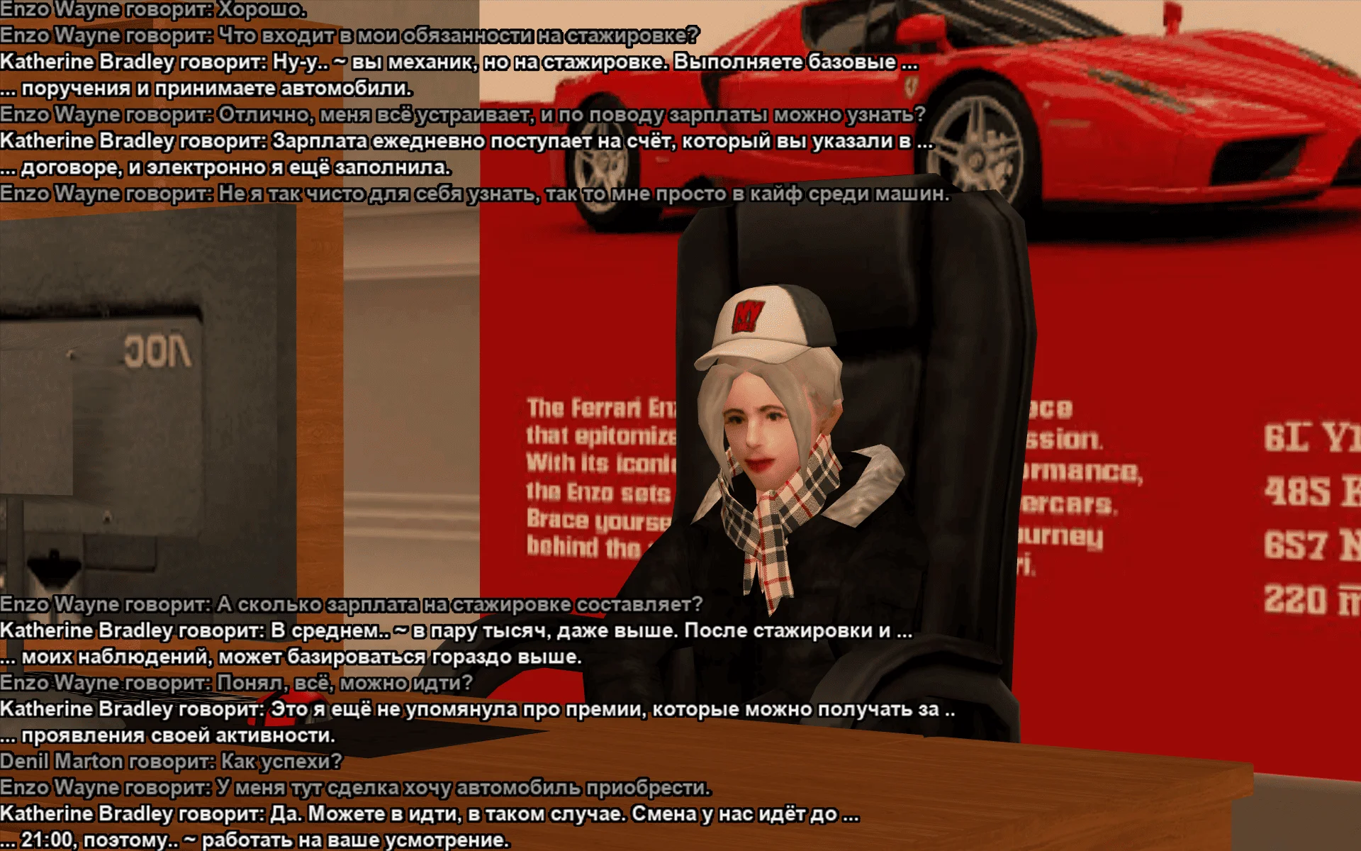 Снимок экрана (18932).webp