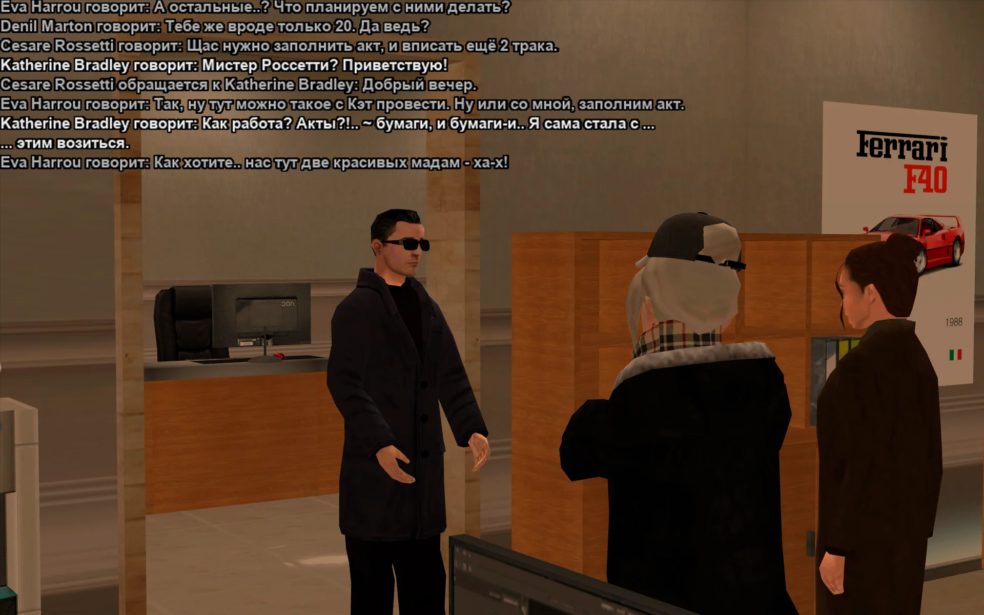 Снимок экрана (18934).webp