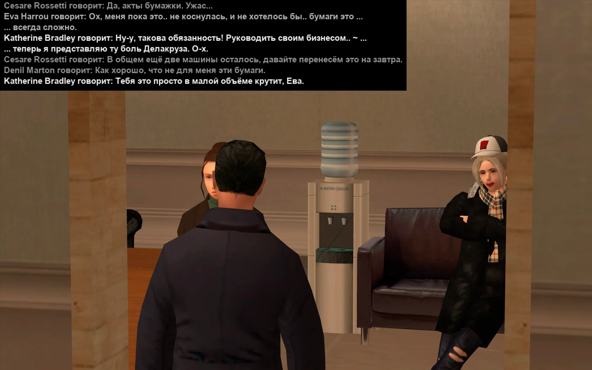 Снимок экрана (18936).webp