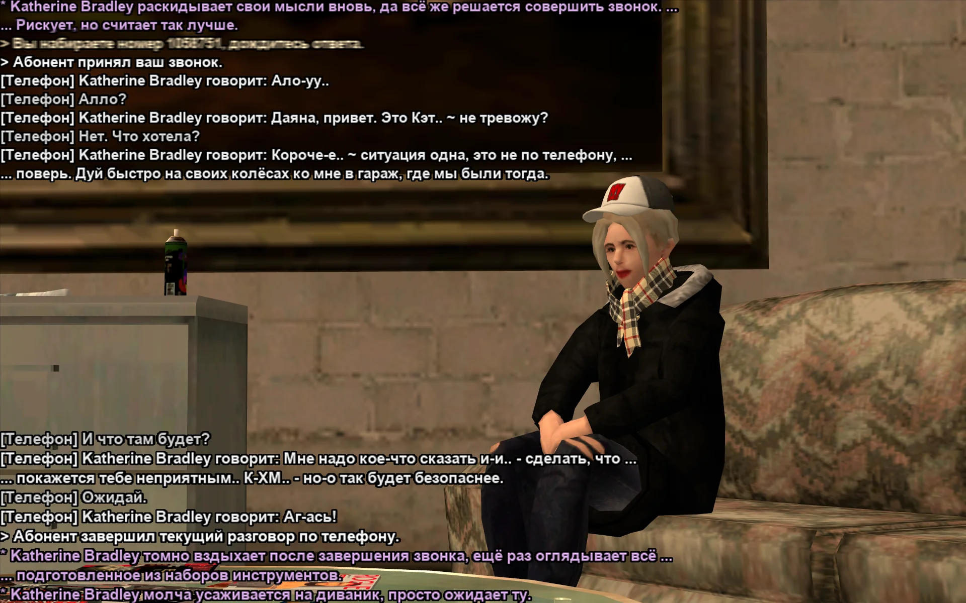 Снимок экрана (19017).webp