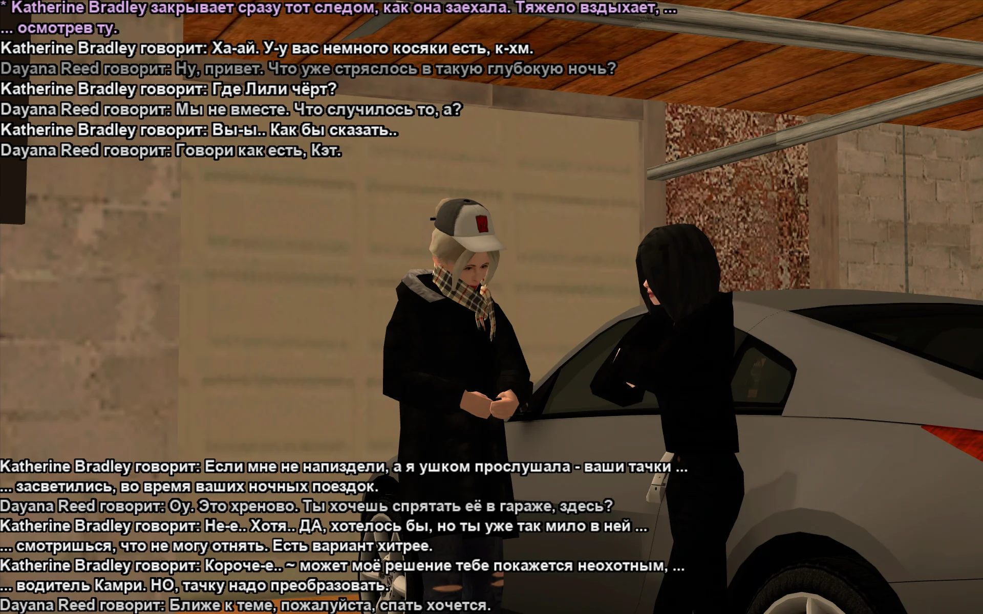 Снимок экрана (19020).webp