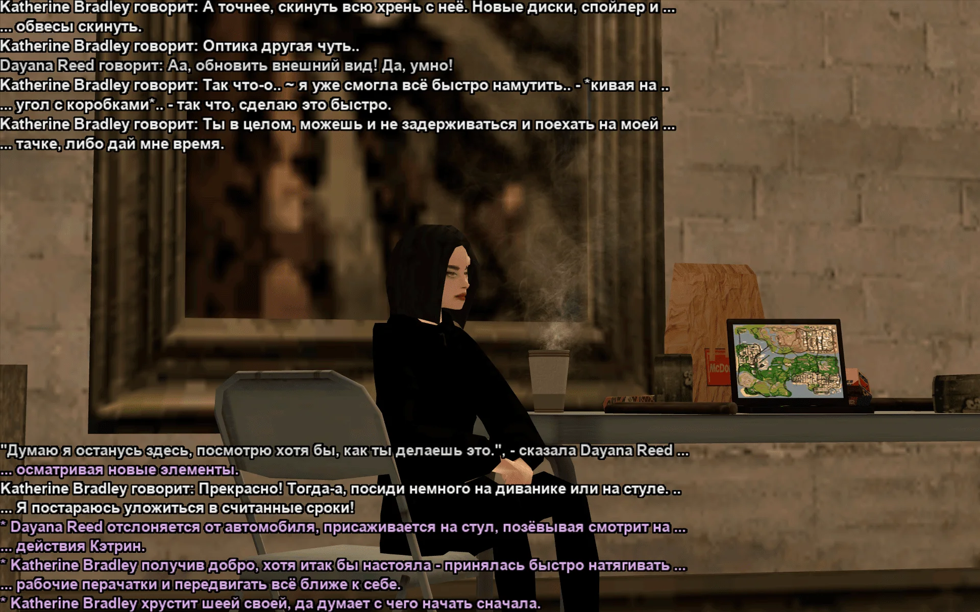 Снимок экрана (19024).webp