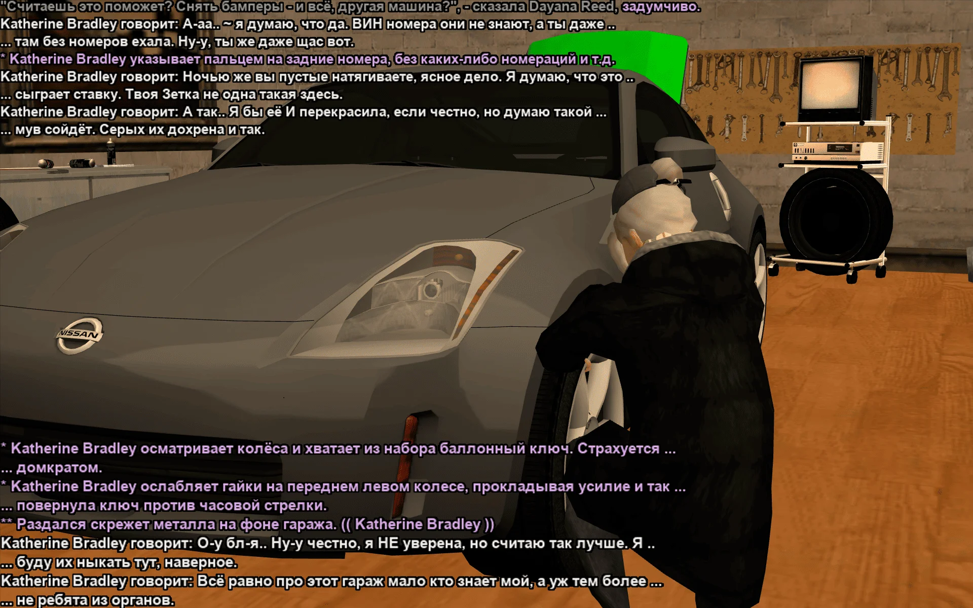 Снимок экрана (19027).webp