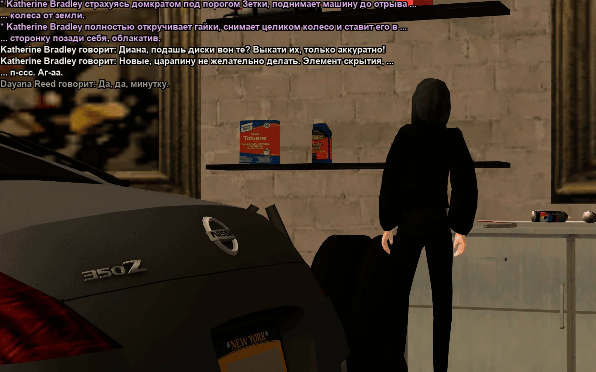 Снимок экрана (19029).webp