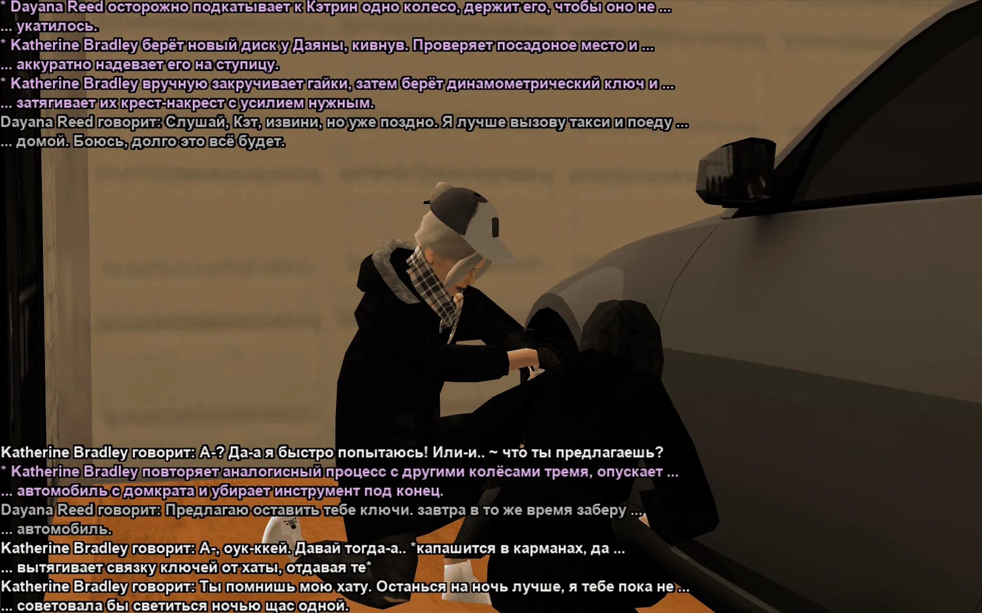 Снимок экрана (19031).webp