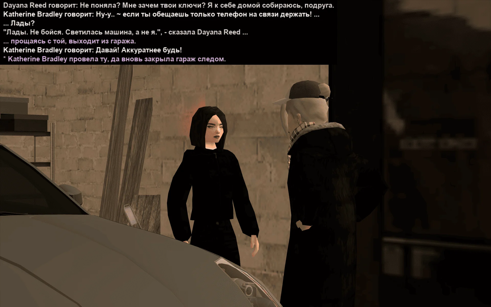 Снимок экрана (19033).webp