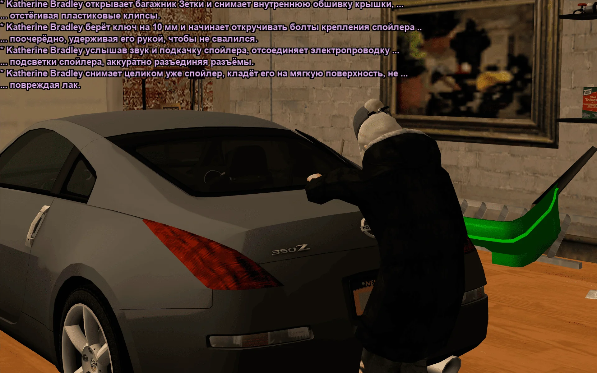 Снимок экрана (19036).webp