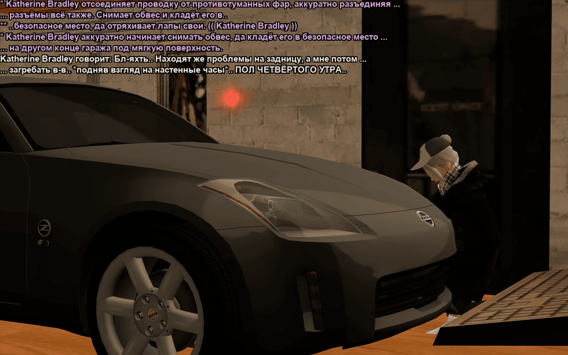 Снимок экрана (19038).webp