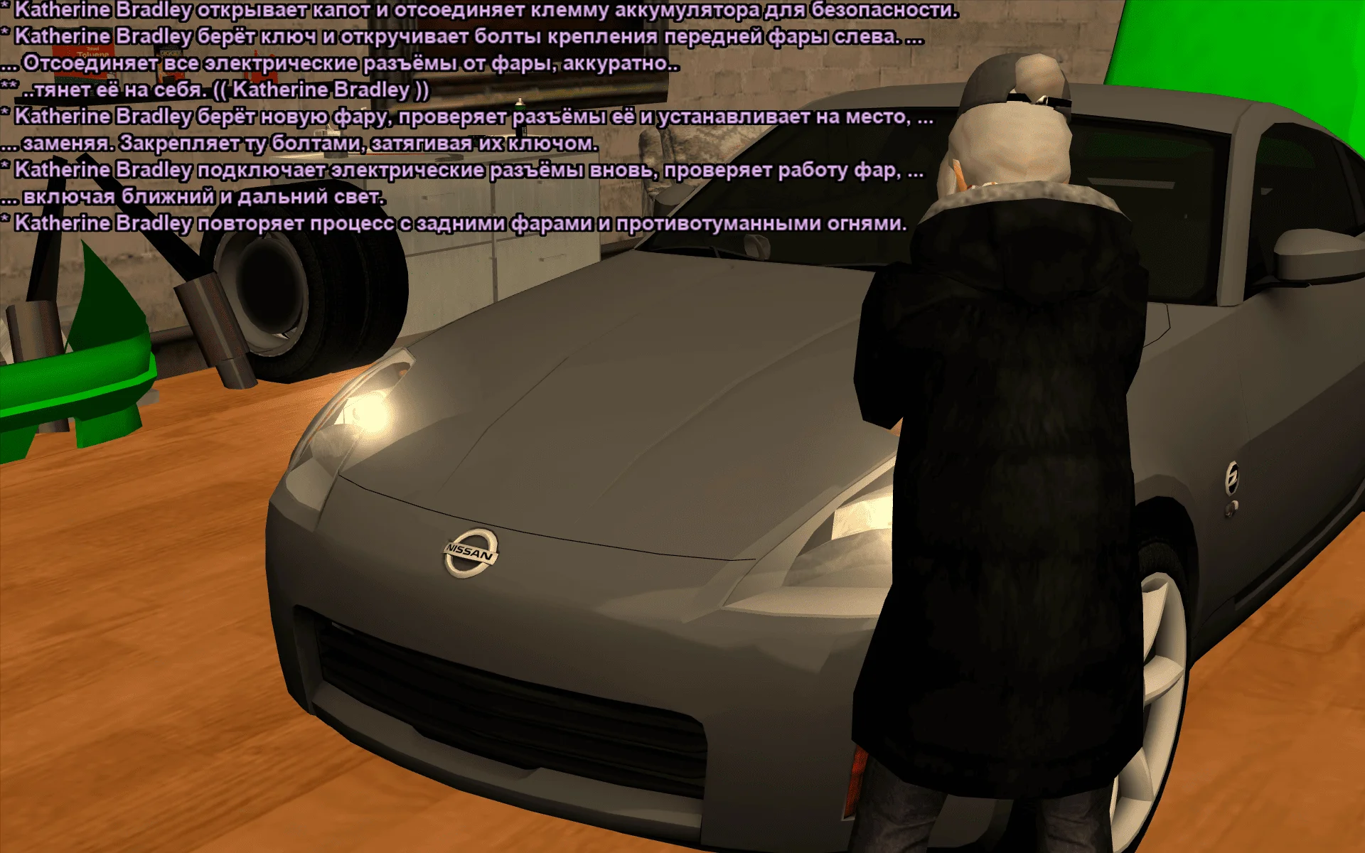 Снимок экрана (19043).webp