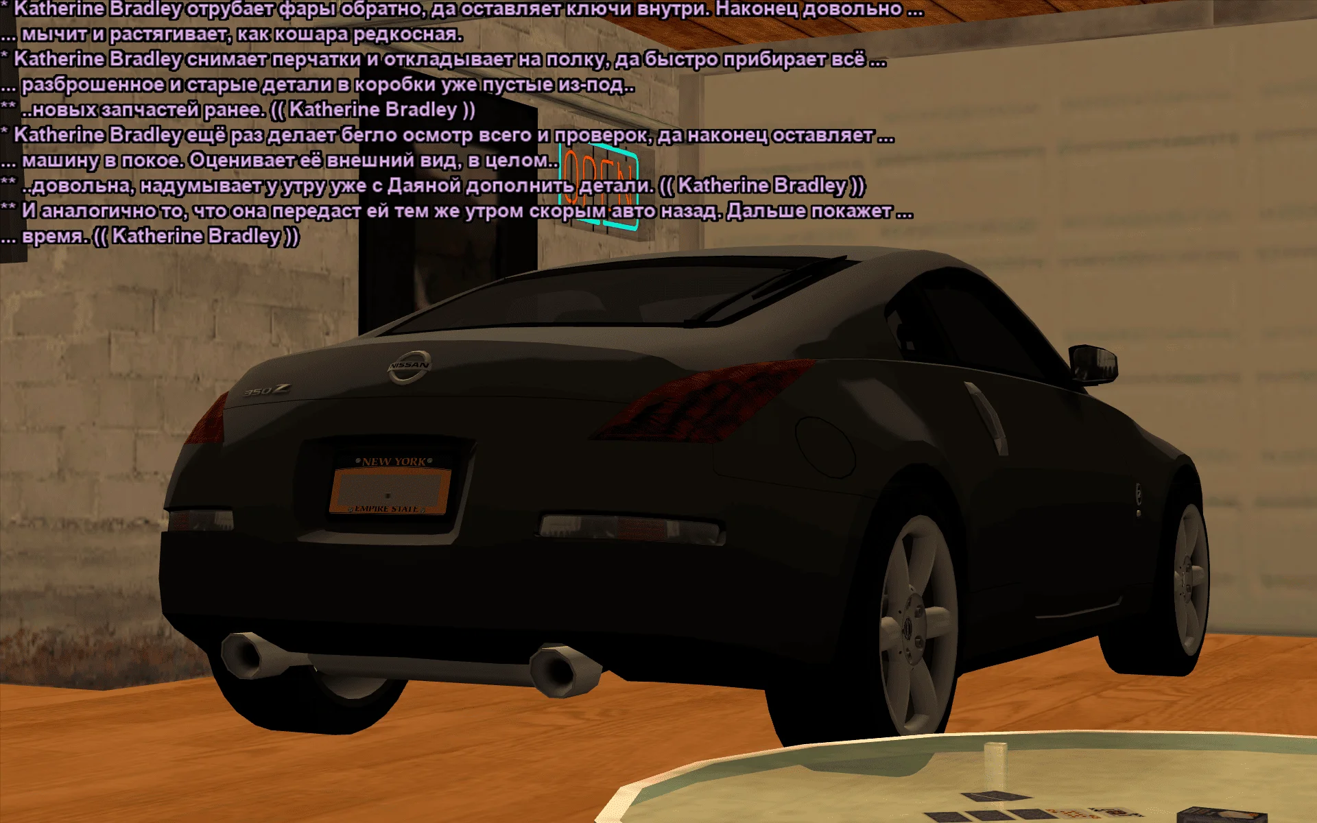 Снимок экрана (19045).webp