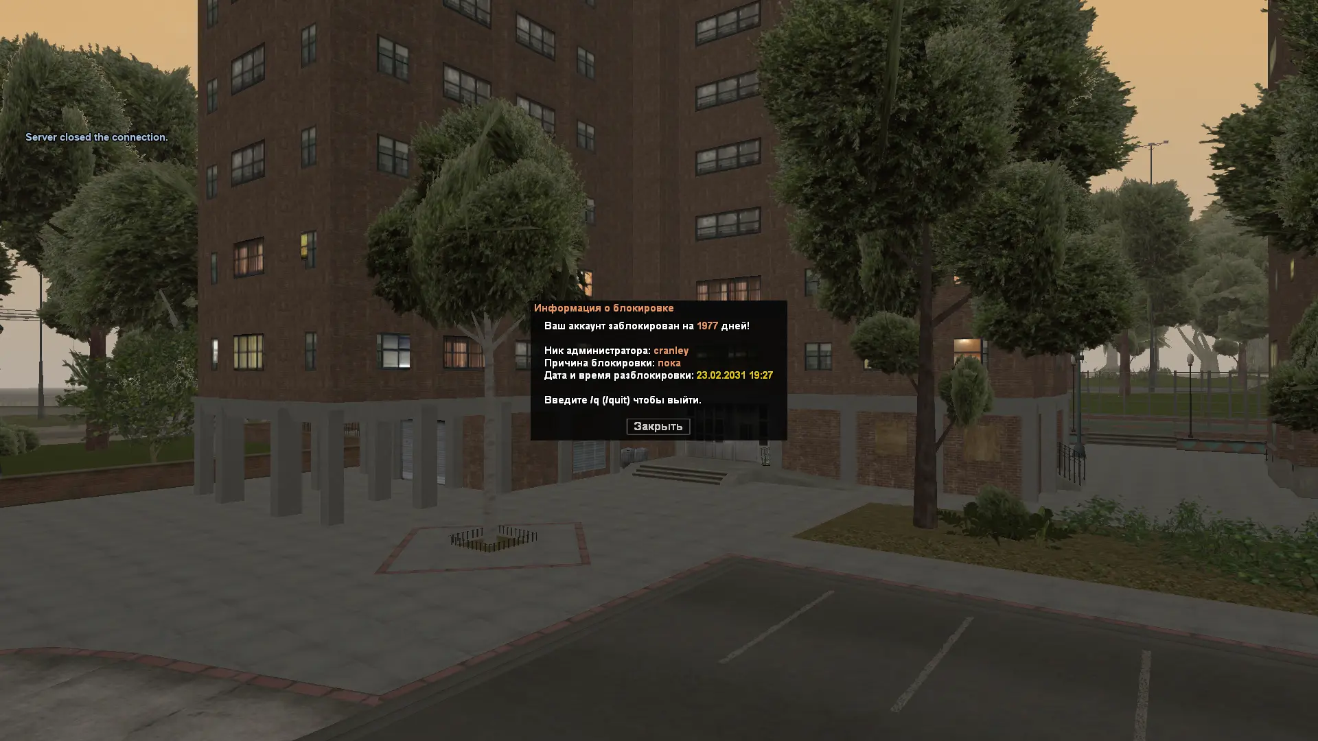 Снимок экрана (196).webp