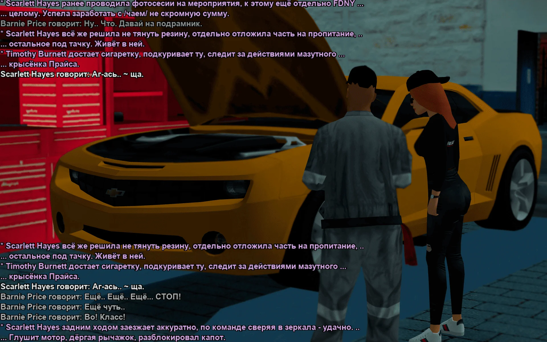 Снимок экрана (19715).webp