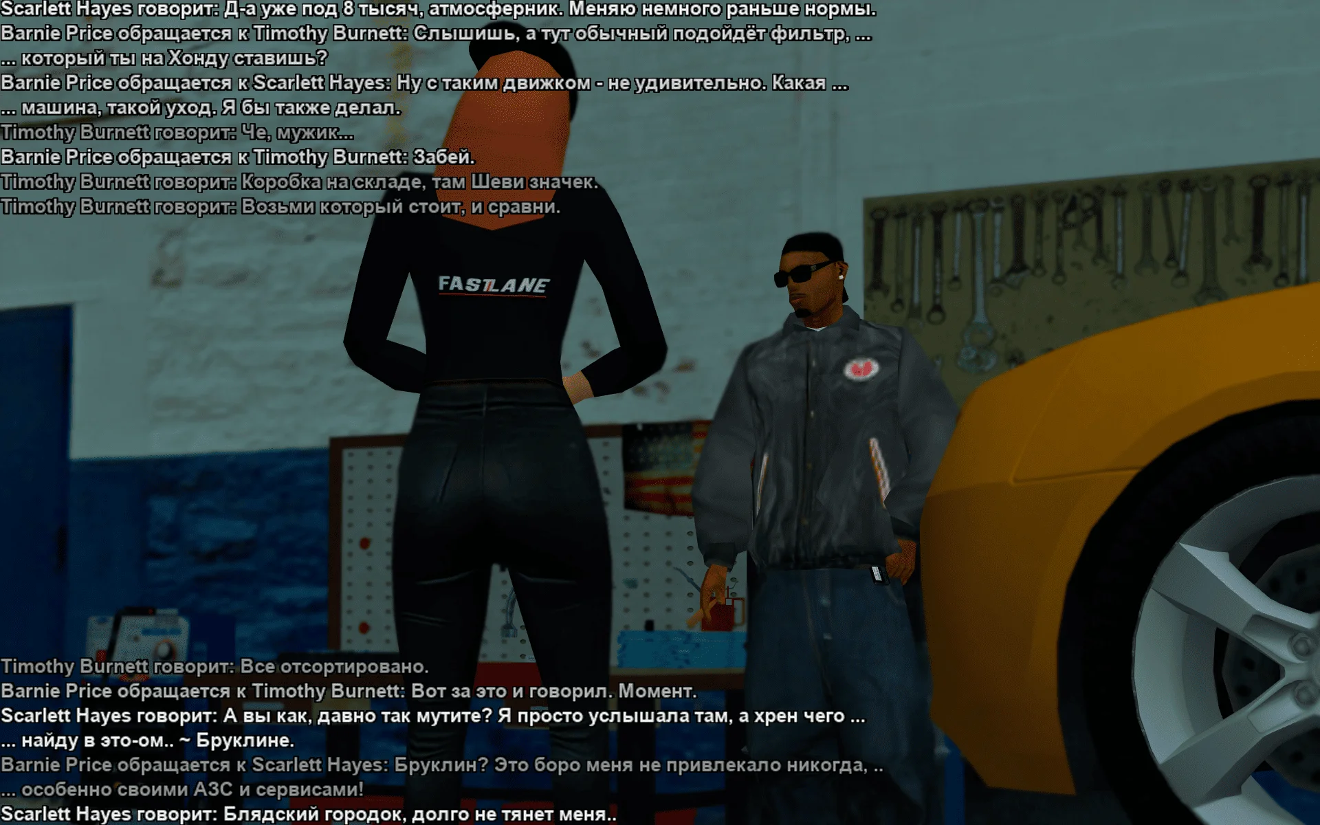 Снимок экрана (19718).webp