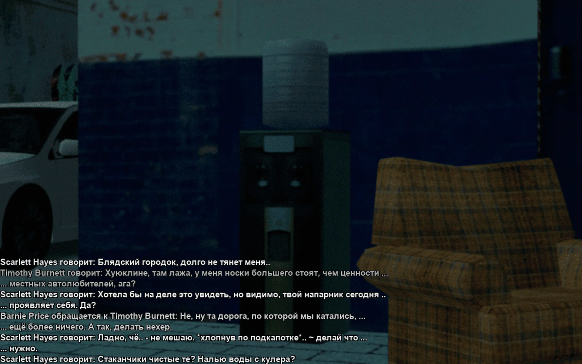 Снимок экрана (19720).webp