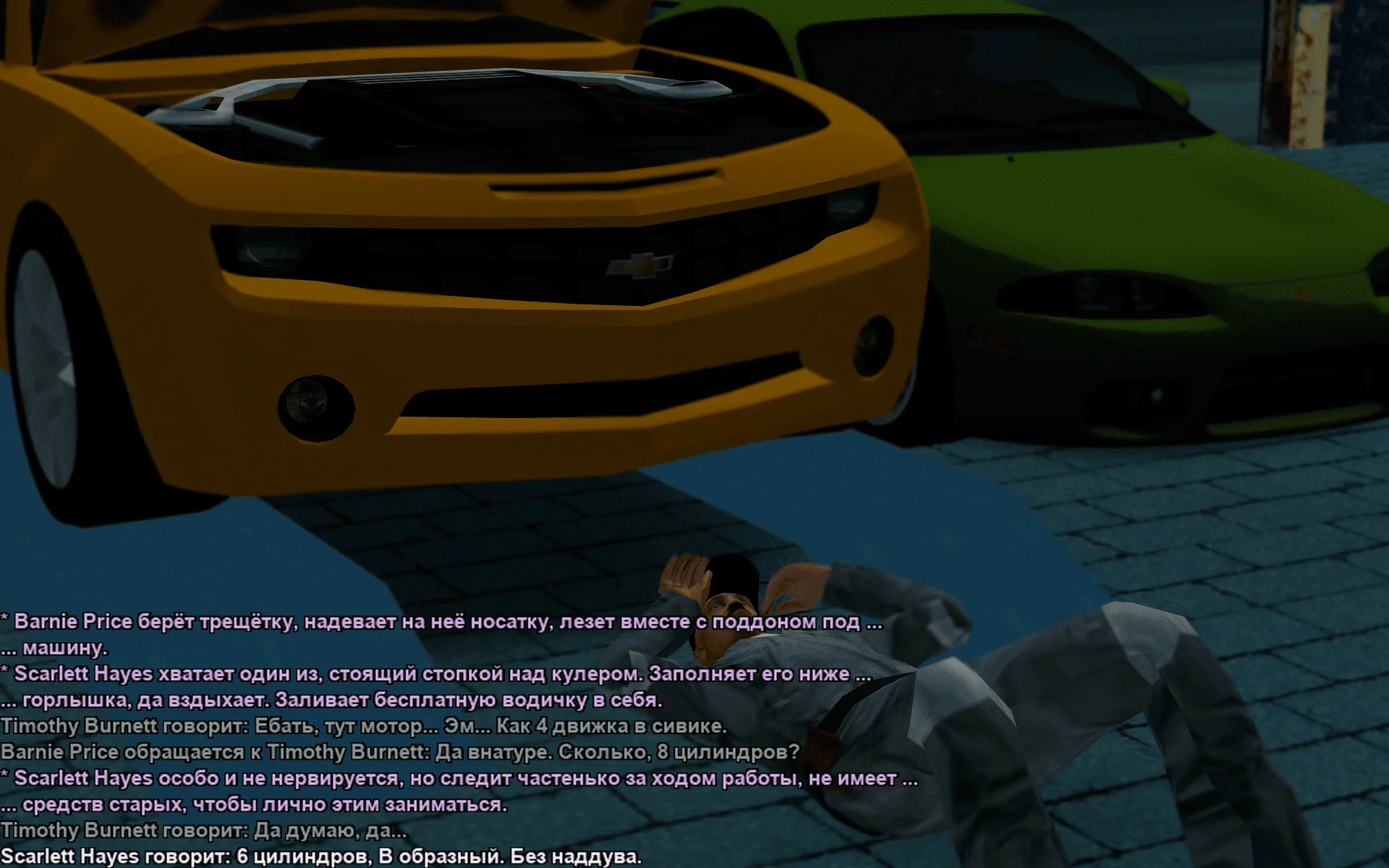 Снимок экрана (19722).webp