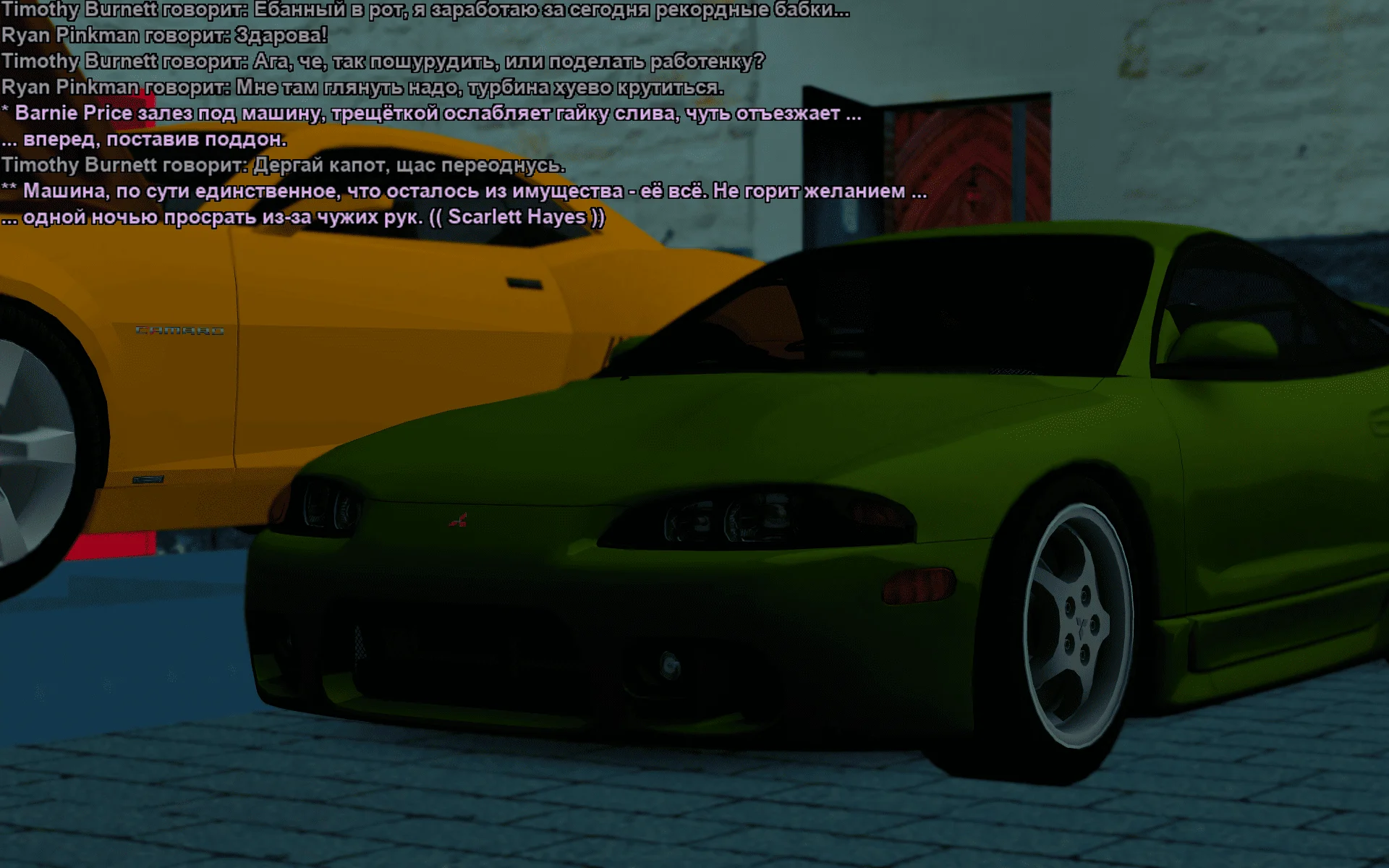 Снимок экрана (19724).webp