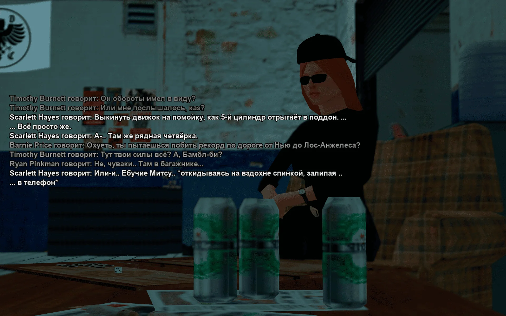 Снимок экрана (19726).webp