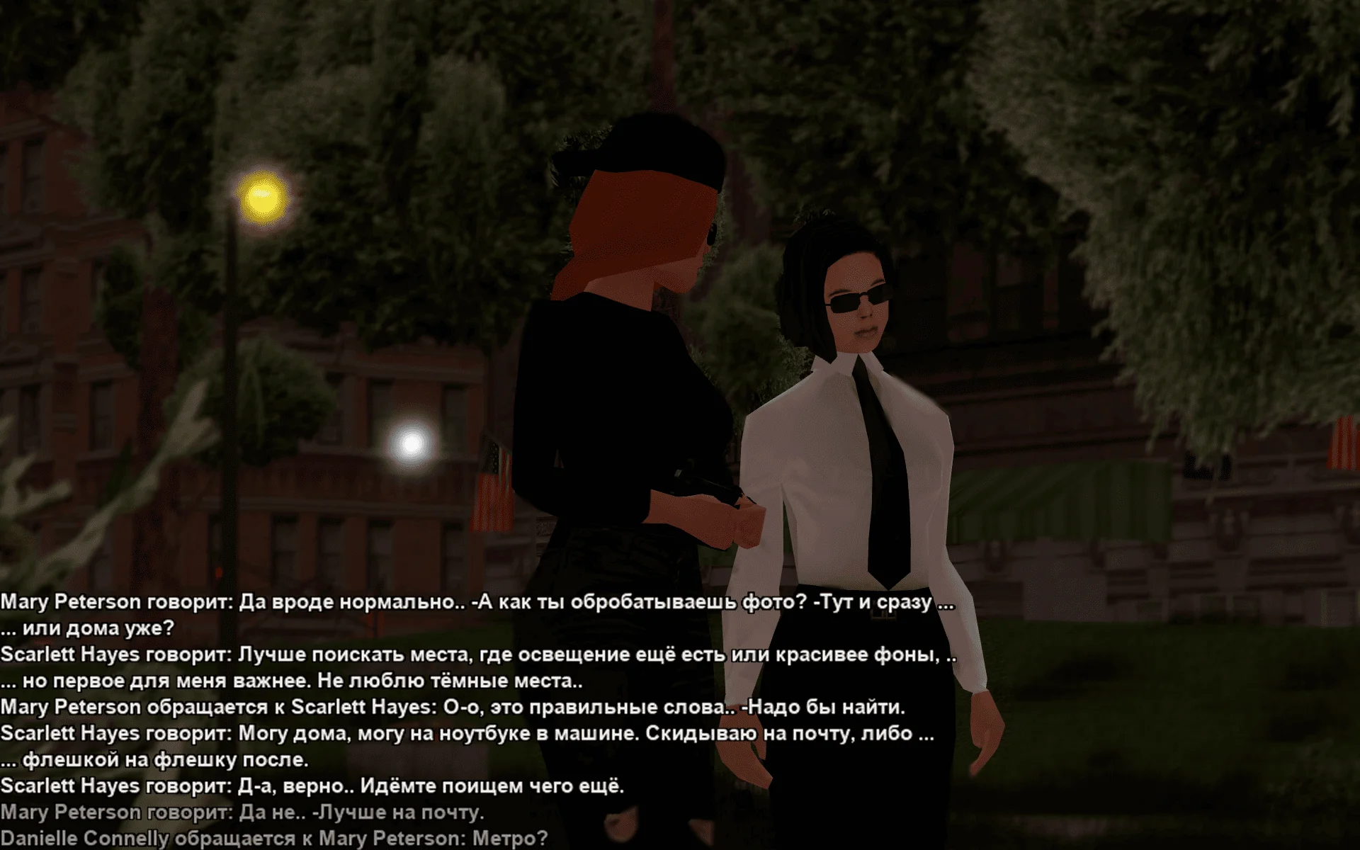 Снимок экрана (19747).webp