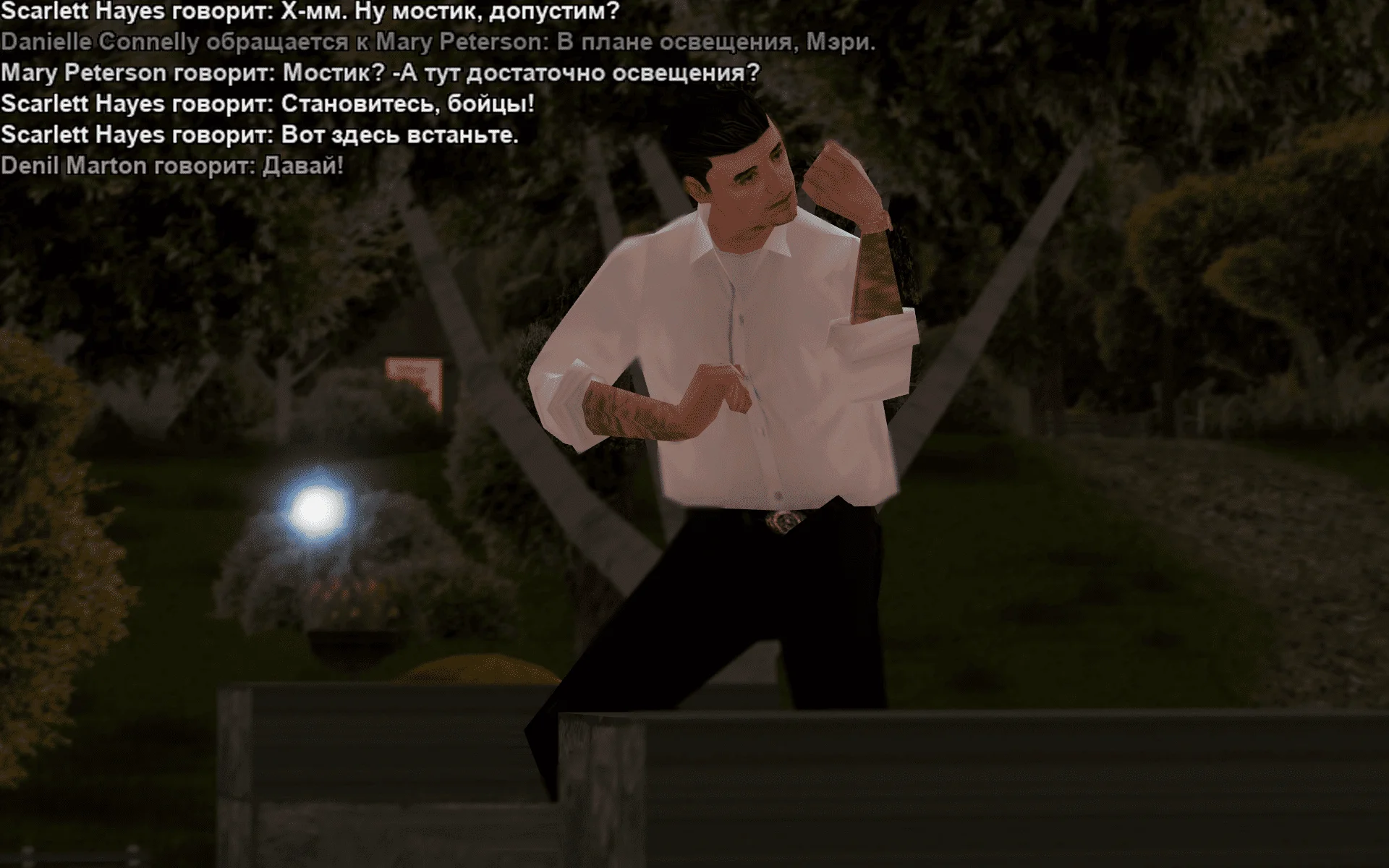 Снимок экрана (19750).webp