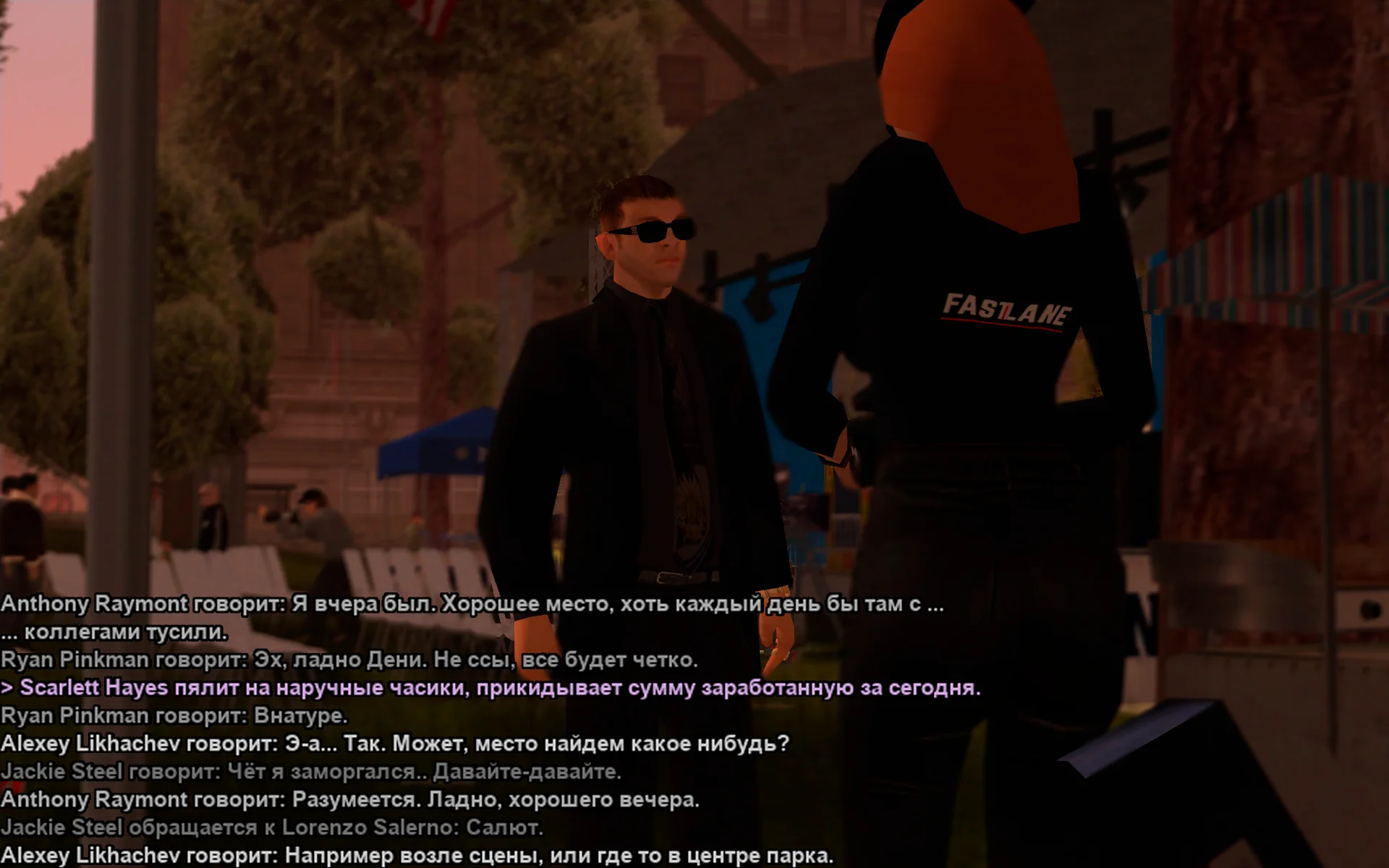 Снимок экрана (19792).webp