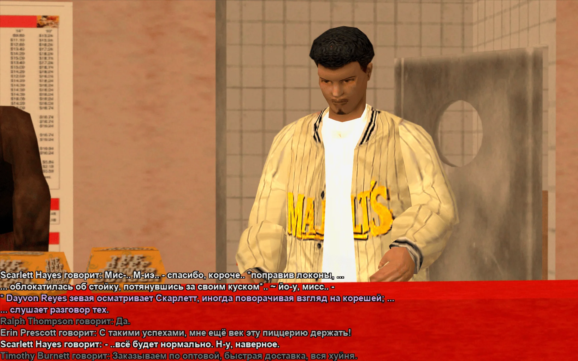 Снимок экрана (19804).webp