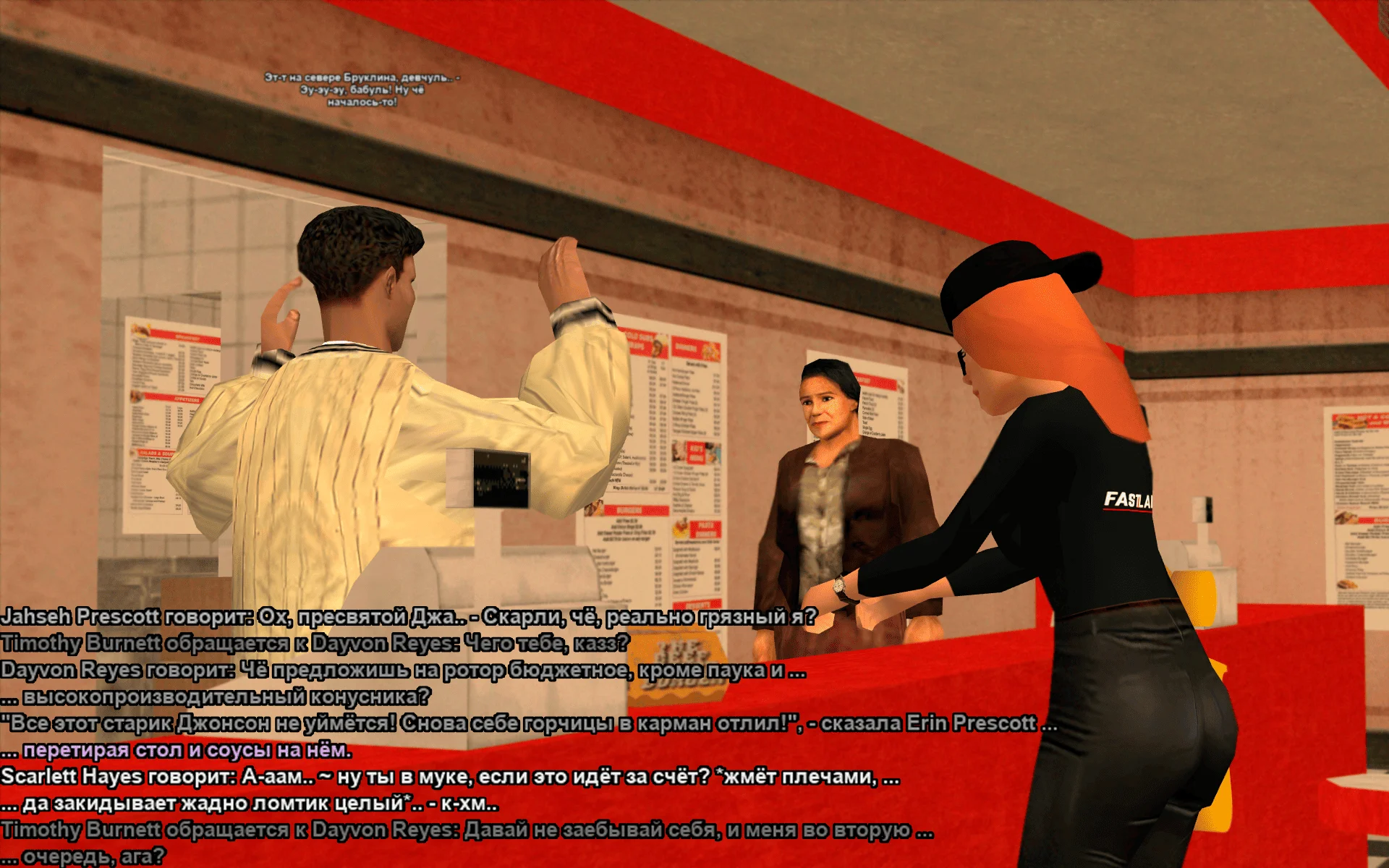 Снимок экрана (19812).webp