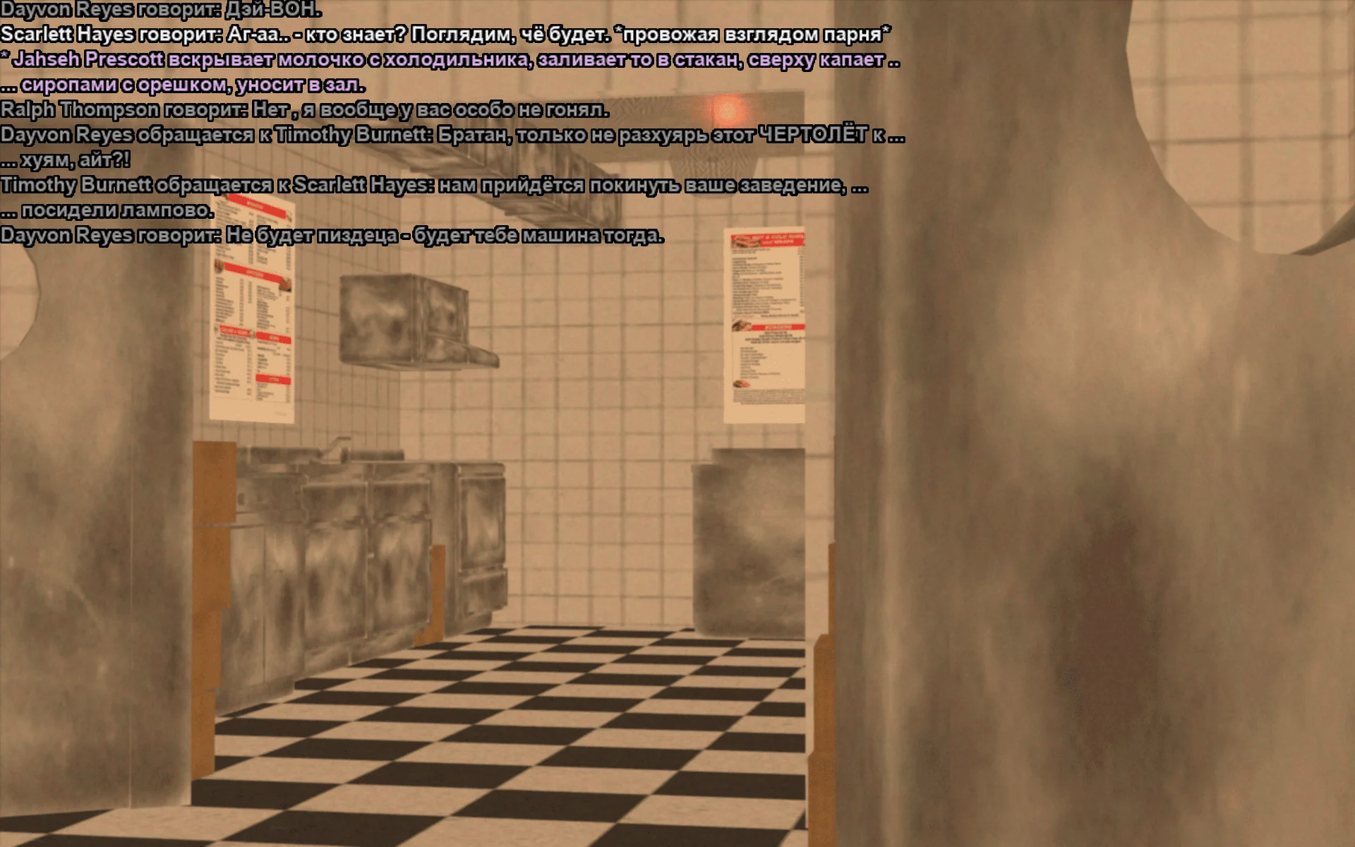 Снимок экрана (19817).webp