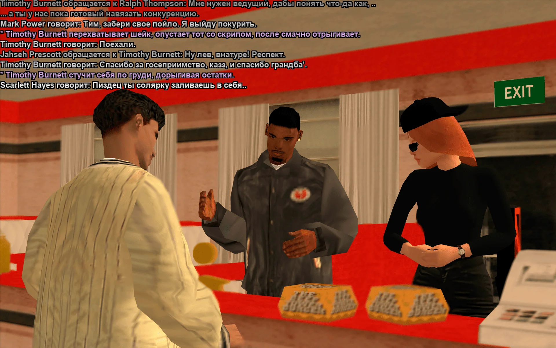 Снимок экрана (19819).webp