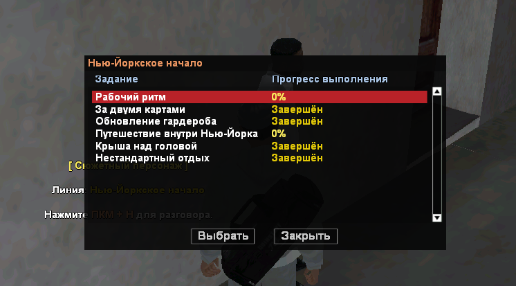 Снимок экрана 2025-08-18 203528.png