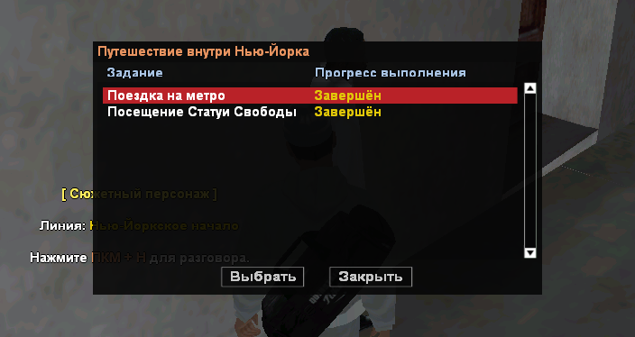 Снимок экрана 2025-08-18 203532.png