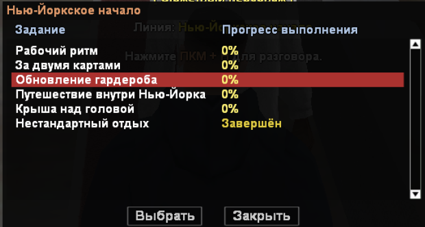 Снимок экрана 2025-08-20 в 15.25.56.png